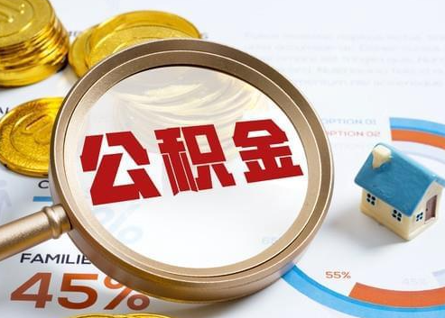 宿迁2025年政策调整对个人影响综合解析‌